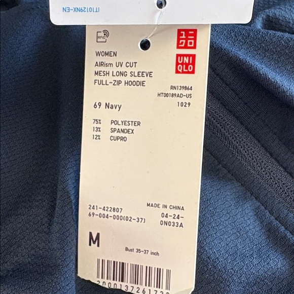 NWT Uniqlo AIRism Dark Blue Zip Up Athletic Sweatshirt Size Medium - Picture 6 of 8